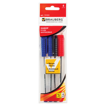 Ручки шариковые BRAUBERG, НАБОР 4 шт., АССОРТИ, "Flash", узел 0,7 мм, линия письма 0,35 мм