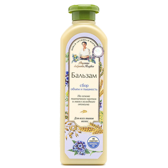 РБА  Шампунь  350 мл.  Сбор объем и пыш. д/всех тип.вол. *6*12