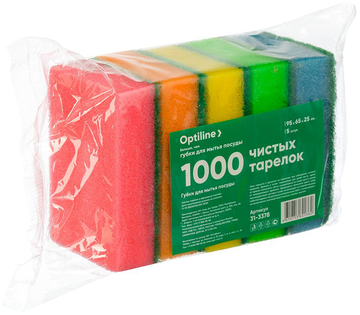 Губки для мытья посуды поролоновые 95х65х25мм,5шт/уп