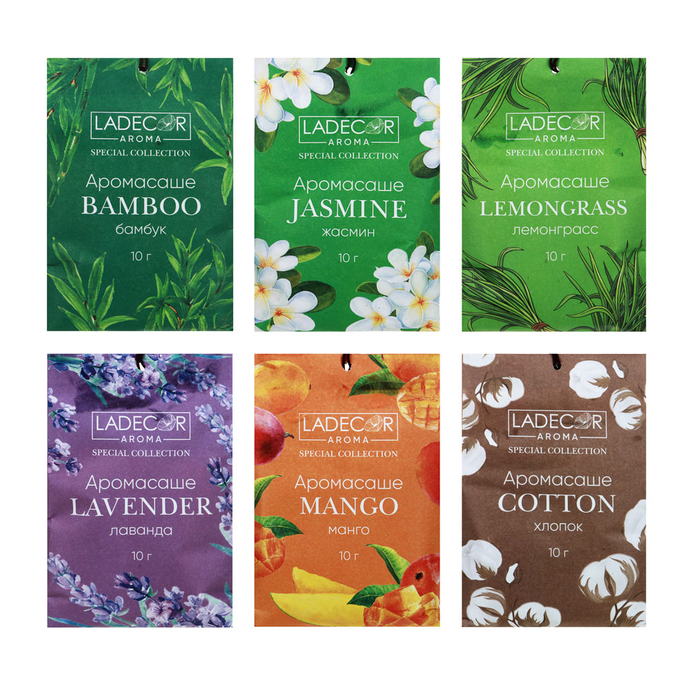 LADECOR Аромасаше 10гр, 6 ароматов