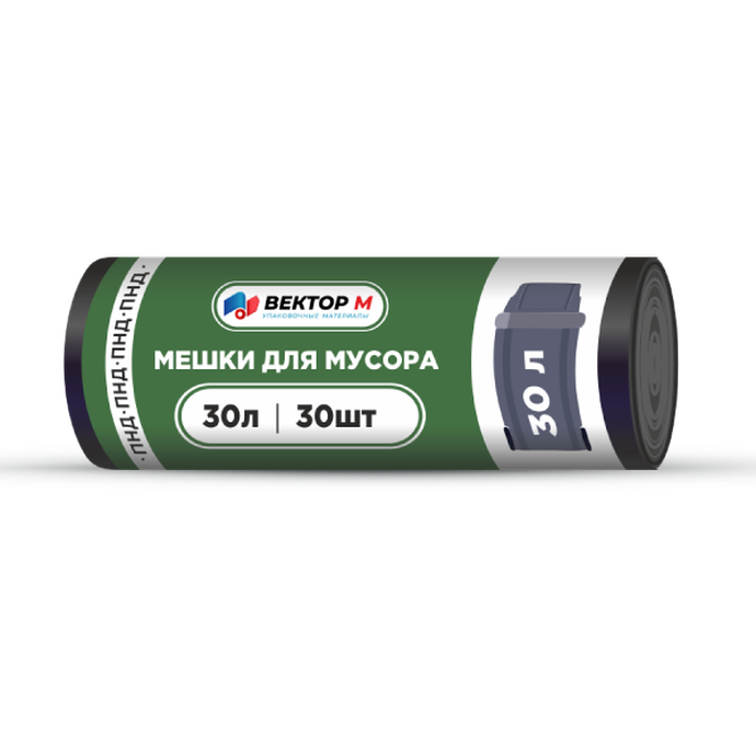 Мусорные мешки 30л ( 30 шт.) Резерв  / вл. 100