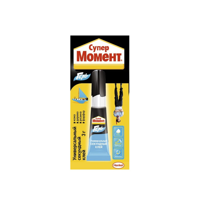 СУПЕР МОМЕНТ клей 3г ГЕЛЬ *12*144