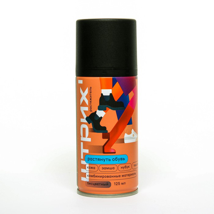 Аэроз. ШТРИХ Растяжитель 125 унив.