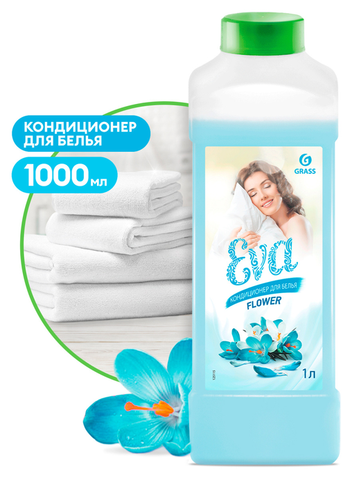 Кондиционер для белья концентр.GRASS EVA  flower, 1 л/вл.12