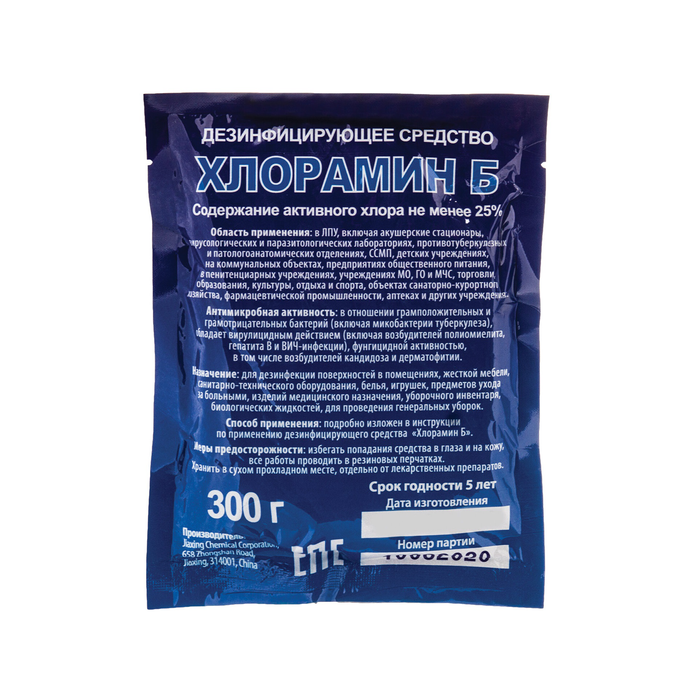 Хлорамин, 300 гр./вл.50