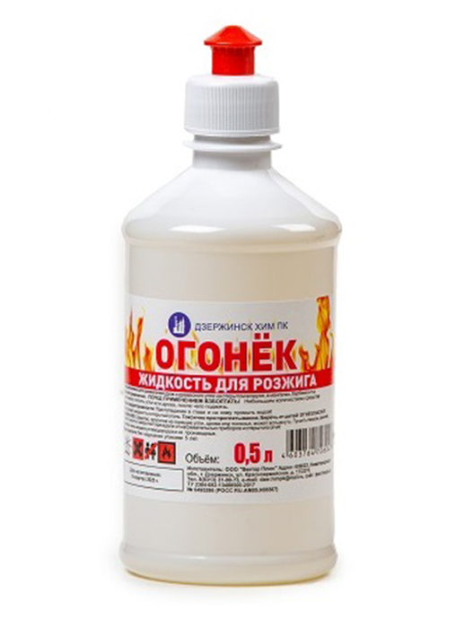 Жидкость для розжига ОГОНЕК 0,5 л./25