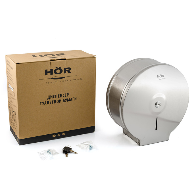 Диспенсер туалетной бумаги  HOR-301 MS арт,777103