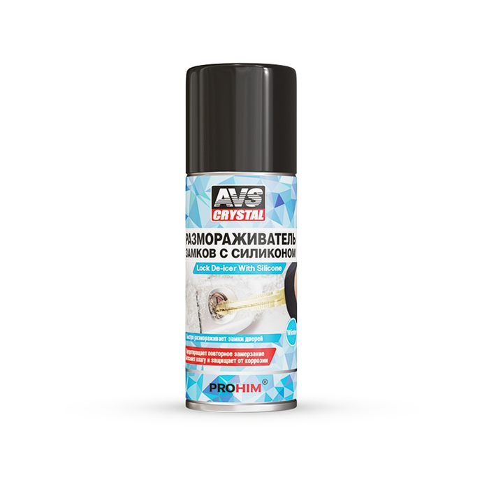 AVS Размораживатель замков с силиконом 50 мл (аэрозоль) A78240S