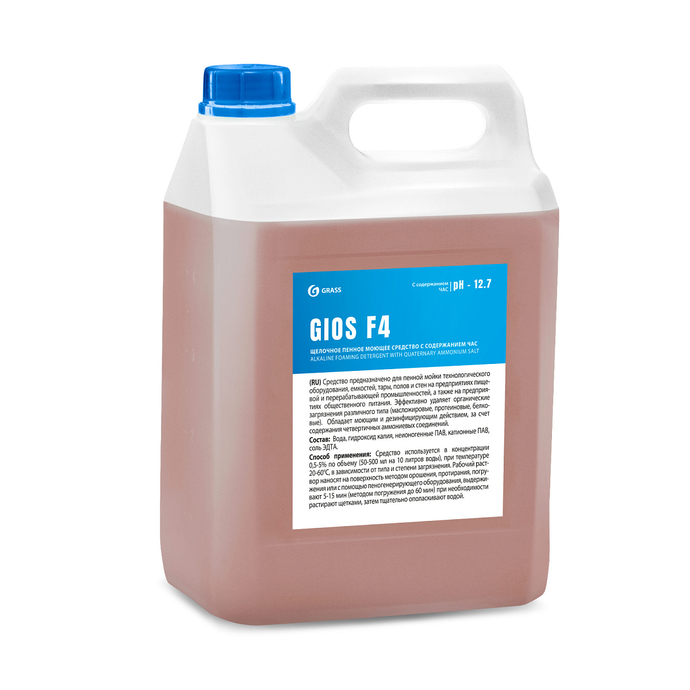 Моющее средство GRASS  GIOS F 4  5 л/вл.4, 550033