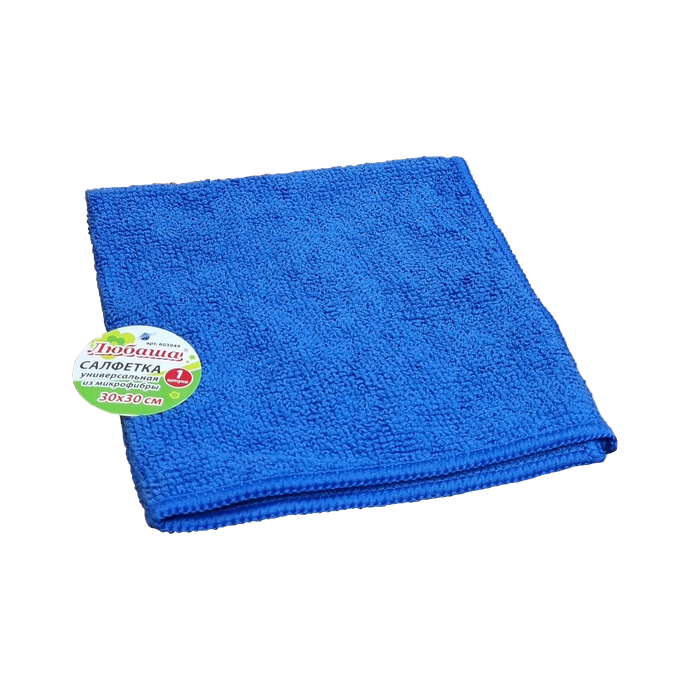 Салфетка универсальная, микрофибра, 30х30 см, синяя Любаша