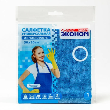 Салфетка Эконом smart №1  30*30 из МИКРОФИБРЫ NEW арт.72429