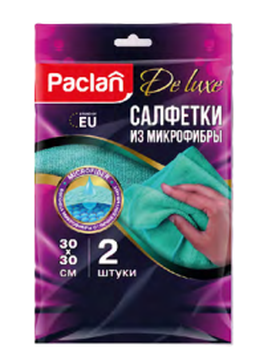 PACLAN САЛФЕТКИ ИЗ МИКРОФИБРЫ 30Х30СМ 2ШТ.