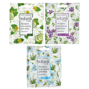 Гель-маска для лица увлажнение/регенерация/омоложение, 1 шт, 3 вида