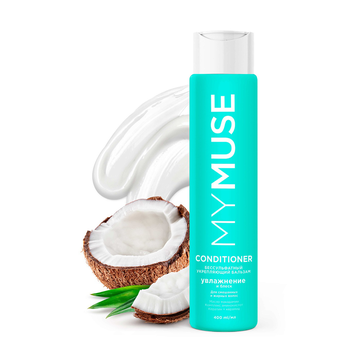 Беcсульфатный укрепляющий бальзам GRASS 400 мл/вл.4, 145011