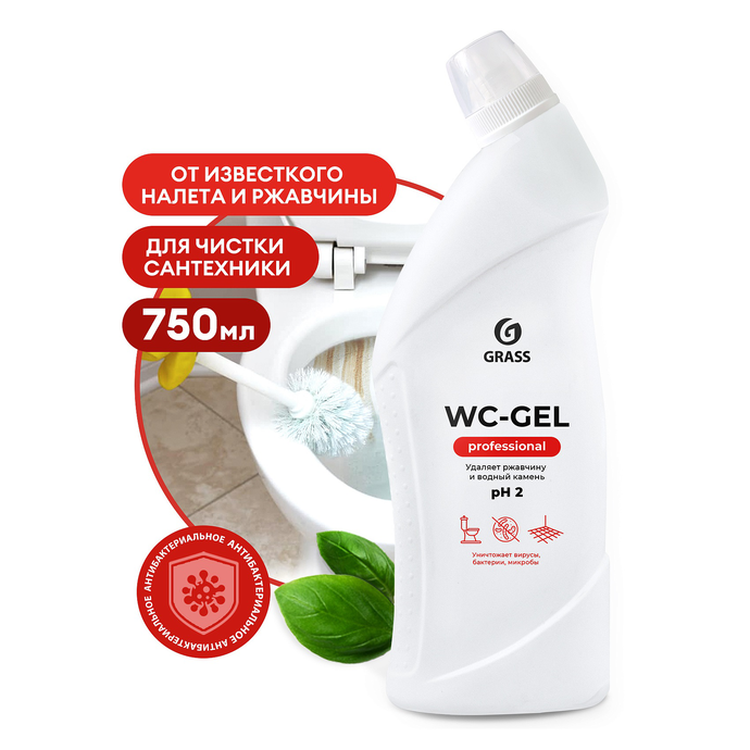 Чистящее средство GRASS для сан.узлов  "WC-gel Professional", 750 мл./вл.12, 125535