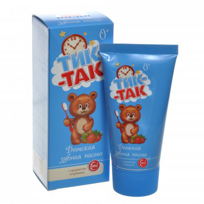 З/п 62 мл Клубника/мороженое