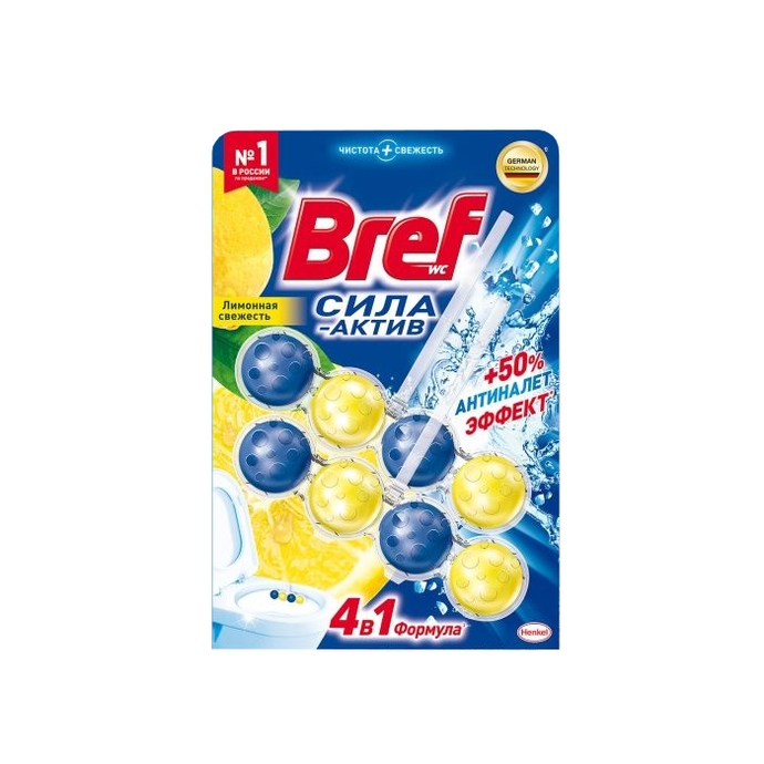 БРЕФ ДВОЙНЫЕ  СИЛА-АКТИВ ЛИМОНАЯ Свежесть 2*50г
