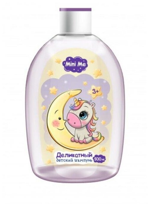 Mini Me Деликатный детский шампунь, 500 мл *3*12