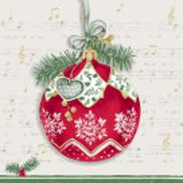 Салфетки бумажные декоративные Bouquet de Luxe 24х24 3 слоя 25л "Музыкальный шар" /15