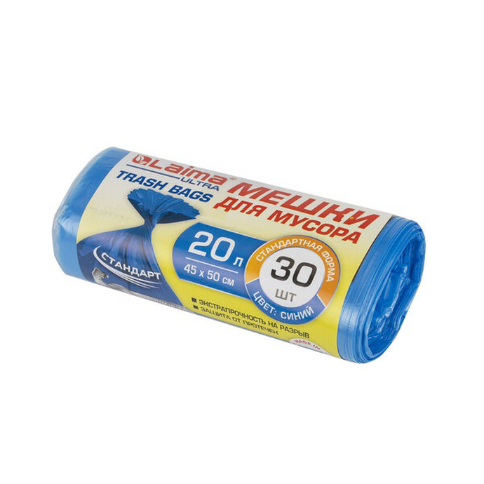Мешки для мусора LAIMA ULTRA 20л синие 30 шт прочные, ПНД 8 мкм, 45х50см,