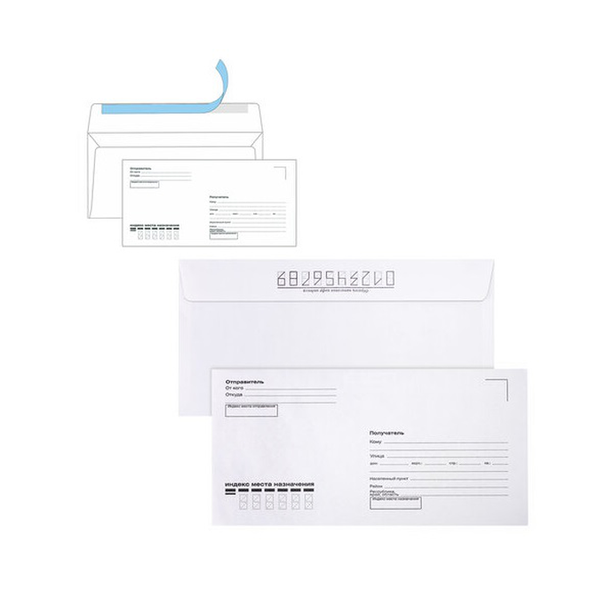Конверт  Е65 220х110 отрывная лента, 25шт Куда-Кому