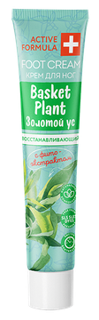 Крем для ног трещ. Зол.ус Active Form