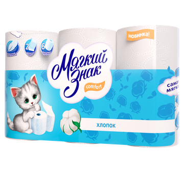 Туалетная бумага Мягкий знак 2-сл. 6 рул./вл.14 С101