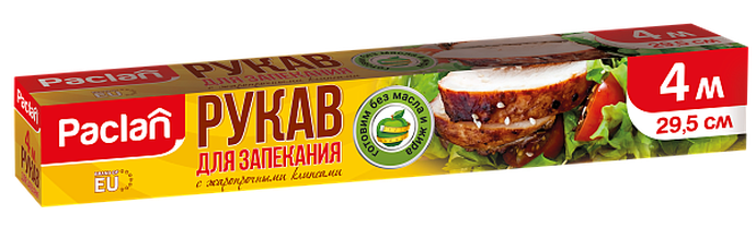 PACLAN РУКАВ ДЛЯ ЗАПЕКАНИЯ 4 М Х 29,5 СМ