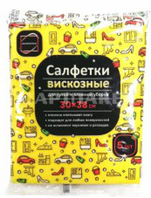 Салфетка вискозная для стола 5 шт, 30х38см.