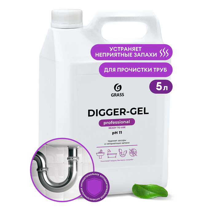 Гель GRASS для чистки труб "Digger-Gel", 5.3 кг/вл/4, 125206
