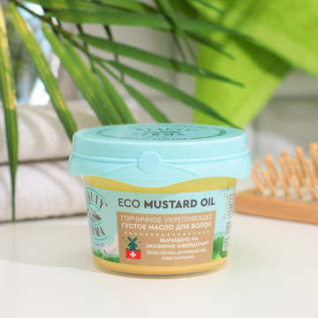 BEAUTY FERMA Масло д/вол.Густое 100 Горч