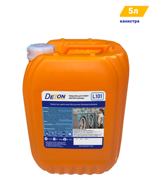 Дезон L101,  5,0 л. Средство для стирки цветного белья.