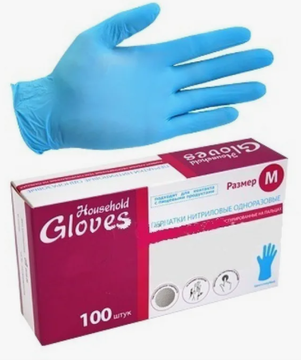 Перчатки Household Gloves,латексные хозяйственные х/б,эластичные, синие М