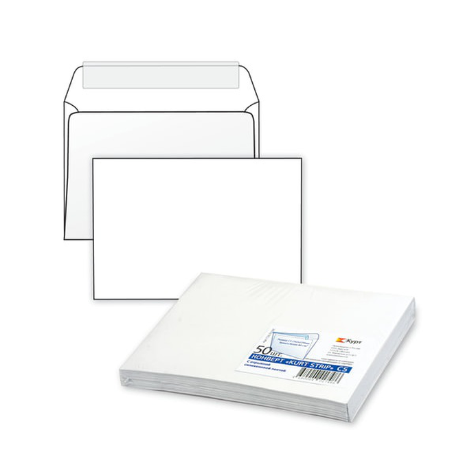 Конверты С5 (162х229) комп-кт 50 шт, BRAUBERG