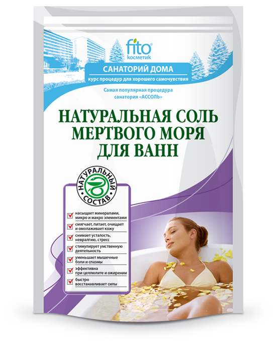 САНАТОРИЙ ДОМА Соль/ванн 500 Нат.Мертв.м