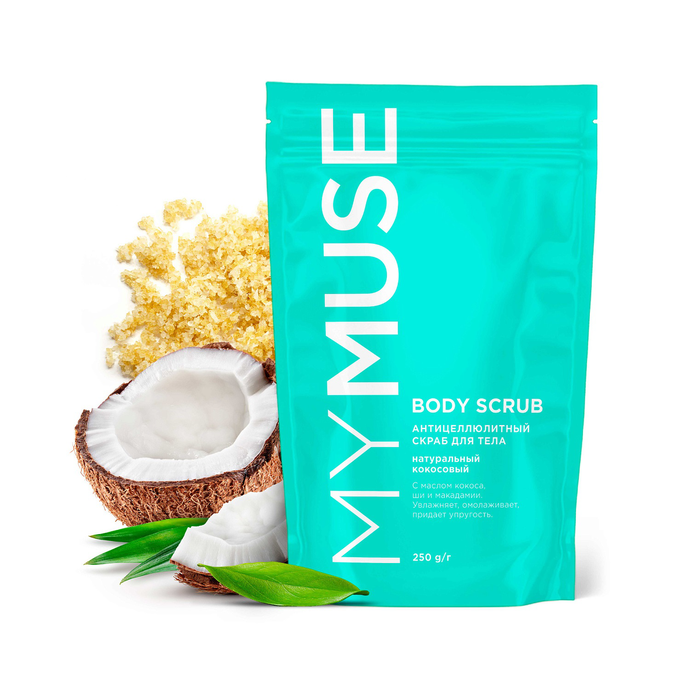 Натуральный антицеллюлитный кокосовый скраб для тела GRASS 250 грамм/вл.6, 145006