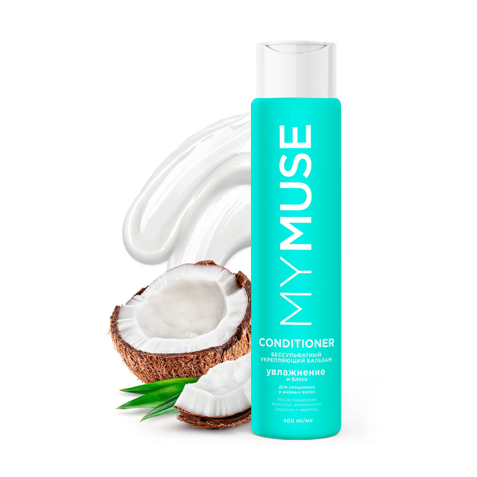 Беcсульфатный укрепляющий бальзам GRASS 400 мл/вл.4, 145011