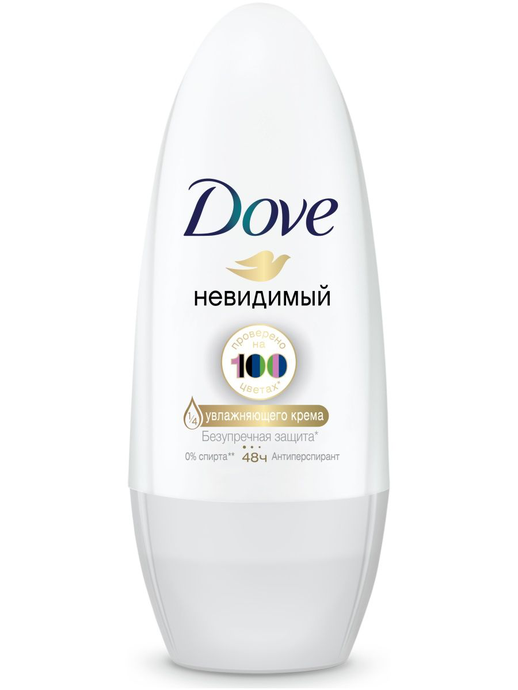 ДАВ  Део- ШАРИК  Невидимый     50мл.   *6 / 288 / 3456