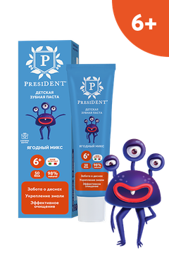 Зубная паста PRESIDENT ЯГОДНЫЙ МИКС 6+ (50 RDA) 43 г