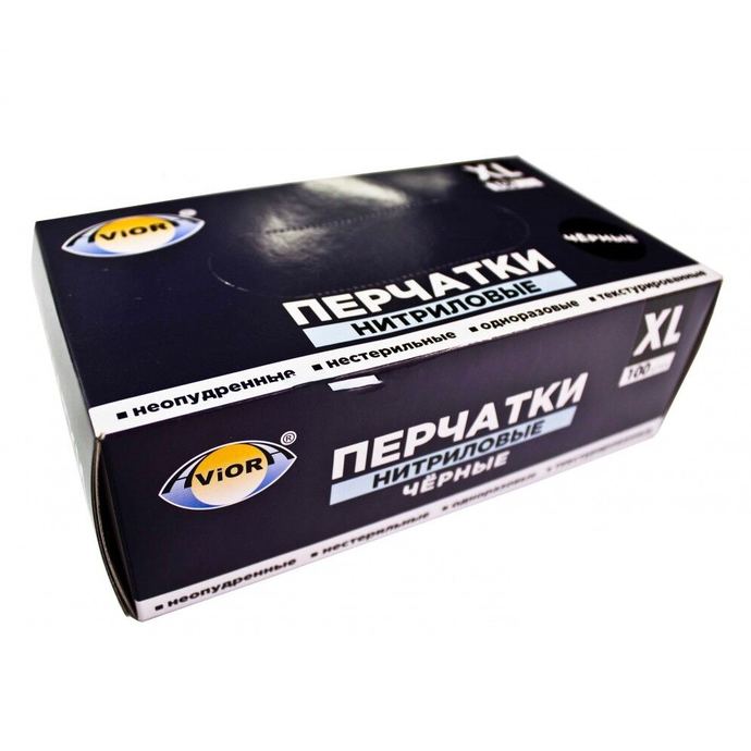 Перчатки нитриловые неопудр. ЧЕРНЫЕ XL (AVIORA) 100 шт/10