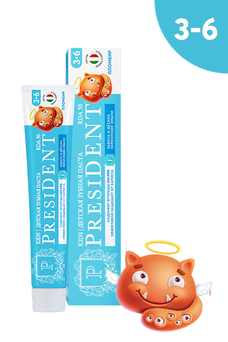 Детская зубная паста PRESIDENT® Пломбир 3-6