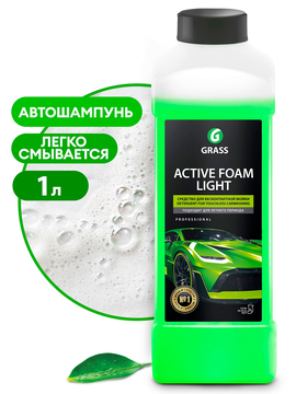 Моющее средство GRASS "Active Foam Light" (Канистра 1л), 132100
