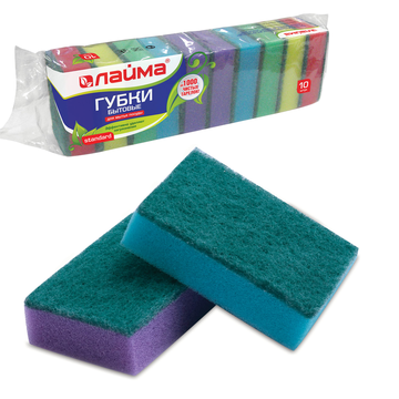 Губки бытовые 26*80*53 Компл-кт 10 шт, поролон, абразив для посуды