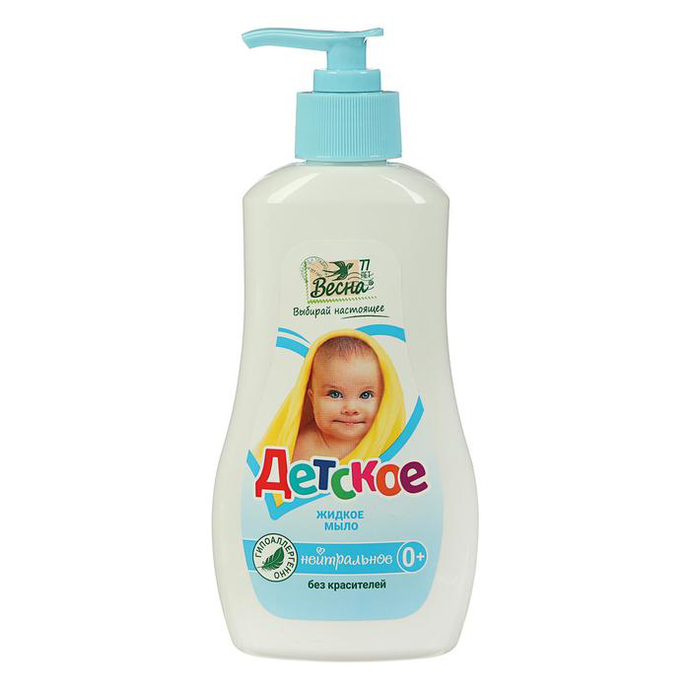 Мыло жидкое Детское 280 мл Нейтральное