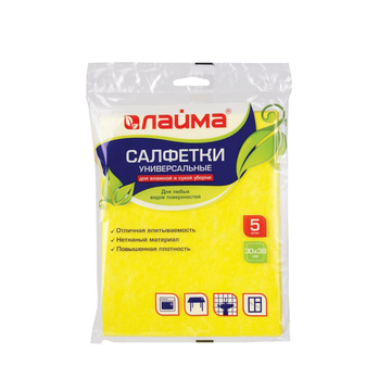 Салфетка универсальная 30х38 ЛАЙМА вискоза К4083 (5 шт.)