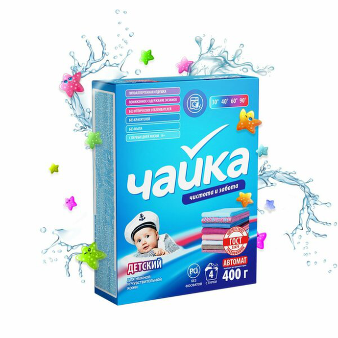 ЧАЙКА автомат     400гр    Детский  .  *18*   // 1152