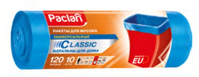 PACLAN CLASSIC МЕШКИ ДЛЯ МУСОРА 120Л, 10ШТ.