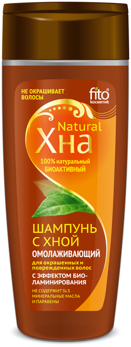 Шамп.ХНА Natural 270мл Эффект биоламин.