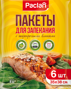 PACLAN ПАКЕТЫ ДЛЯ ЗАПЕКАНИЯ 35Х38 СМ, 6ШТ
