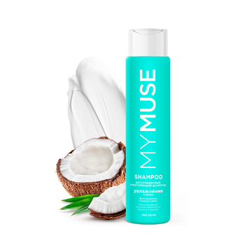 Беcсульфатный укрепляющий шампунь GRASS 400 мл